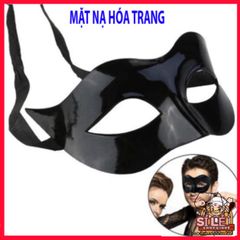 Mặt Nạ Dạ Hội Nam Cổ Điển Prom Masquerade - Phụ Kiện Sang Trọng Dành Cho Sự Kiện và Bữa Tiệc, Phong Cách Thời Thượng