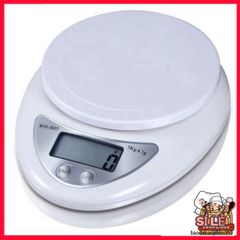Cân Điện Tử Mini Chính Xác 1g - 5kg cho Thực Phẩm, Gia Vị, Làm Bánh - Thiết Bị Tiện Lợi Cho Nhà Bếp