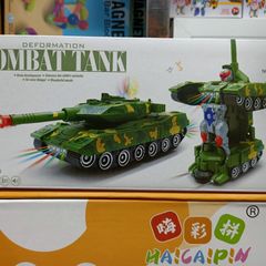 Đồ Chơi Xe Tăng Biến Hình Robot - Đồ Chơi Chạy Bằng Pin Hiệu Ứng Đèn Âm Thanh Cho Trẻ Em 388-44