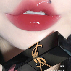 Son Kem YSL Rouge Pur Couture 440 Rose Player - Son Lì Đỏ Hồng Cao Cấp, Chất Nhung Mượt, Thời Trang Sang Trọng, Chính Hãng