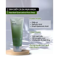 Sữa Rửa Mặt Diếp Cá Heartleaf Quercetinol 150ml - Sạch Sâu, Kiểm Soát Dầu, Phù Hợp Da Nhạy Cảm
