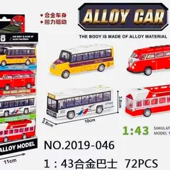 Bộ Mô Hình Xe Ô Tô Bus Chất Liệu Hợp Kim Alloy Model Car 2019-046 