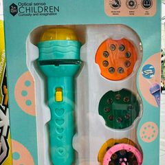 Đồ chơi đèn pin chiếu hình 8811 - Tạo trải nghiệm thú vị cho người chơi - Phù hợp cho trẻ em và người lớn yêu thích đồ chơi sáng tạo