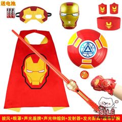 Bộ Trang Phục Siêu Anh Hùng Iron Man & Spider-Man - Cosplay Vải Thun Lạnh Co Giãn 4 Chiều, Gậy Ánh Sáng & Mặt Nạ Phát Sáng