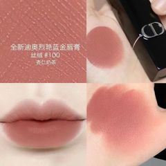Son Dior Matte 100 Hồng Nude Look Chính Hãng - Son Môi Tự Nhiên, Cấp Ẩm, Sang Trọng, Phong Cách Thanh Lịch, Xu Hướng Trang Điểm 2023
