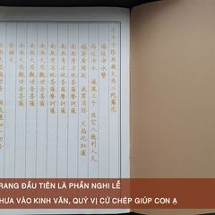 Vở Chép Chú Đại Bi Chữ Hán In Mờ - Sách Học Tiếng Trung 24 Trang, Kinh Điển Phật Giáo, Món Quà Tâm Linh Ý Nghĩa
