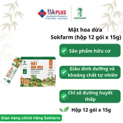 Mật Hoa Dừa Cô Đặc Organic Sokfarm - Hộp 12 Gói X 15g, Thay Thế Đường Tinh Luyện, Giàu Khoáng Chất, Vegan, Thơm Hương Dừa