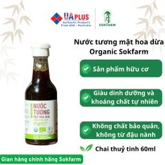 Nước Tương Mật Hoa Dừa Organic Sokfarm Ít Muối 60ml - Gia Vị Hữu Cơ Không Đậu Nành, Gluten, 100% Tự Nhiên, Chất Lượng Cao