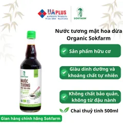 Nước Tương Mật Hoa Dừa Organic Sokfarm Ít Muối 500ml - Gia Vị Hữu Cơ Không Đậu Nành, Thích Hợp Cho Đồ Chấm và Nấu Ăn