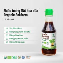 Nước Tương Mật Hoa Dừa Organic Sokfarm 200ml - Gia Vị Ít Muối, Không Đậu Nành, Hữu Cơ, Thích Hợp Cho Bé Ăn Dặm