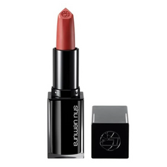 Son Lì Shu Uemura Kinu Tasogare Haze QR 599 Màu Hồng Cam Đào - Son Cao Cấp Cho Đôi Môi Quyến Rũ, Chất Son Mịn Màng, Bền Màu