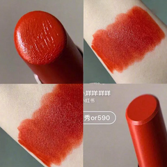 Son Shu Uemura 590 Màu Hồng Cam Cháy Vỏ Đen Chính Hãng - Son Môi Thời Thượng, Chất Lượng Cao, Dưỡng Ẩm Mềm Mại, Đẹp Sang Trọng