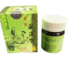 Phong Thấp Bảo Hồng Kông 60 viên - Hỗ trợ giảm đau nhức xương khớp, viêm khớp, phong thấp, tê bì tay chân