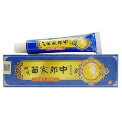 Kem Bôi Thảo Mộc Chuyên Ngứa Ngoài Da - Giải Pháp Cho Vảy Nến, Viêm Da, Nấm Ngứa - Hỗ Trợ Phục Hồi Làn Da Khỏe Mạnh