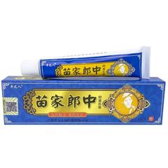 Kem Bôi Thảo Mộc Chuyên Ngứa Ngoài Da - Giải Pháp Cho Vảy Nến, Viêm Da, Nấm Ngứa - Hỗ Trợ Phục Hồi Làn Da Khỏe Mạnh