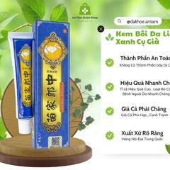 Kem Bôi Thảo Mộc Chuyên Ngứa Ngoài Da - Giải Pháp Cho Vảy Nến, Viêm Da, Nấm Ngứa - Hỗ Trợ Phục Hồi Làn Da Khỏe Mạnh
