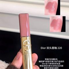 Son Kem Dior Rouge Dior Sequin Liquid Duo 100 Hồng Nude Chính Hãng - Son Dưỡng Ẩm Chất Lượng Cao, Thiết Kế Sang Trọng, Màu Sắc Quyến Rũ