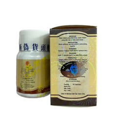 Viên uống hỗ trợ tăng cân Kian Pee Wan Chính hãng - Giải pháp cho người gầy - Tăng cường sức khỏe tự nhiên hiệu quả