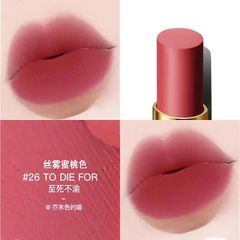 Son Tom Ford Màu 26 Hồng Đất Lip Rose Prick Satin Matte 26 Chính Hãng - Chất Son Mềm Mượt, Độ Bám Màu Tốt, Lựa Chọn Hoàn Hảo cho Phái Đẹp