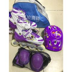 Giày Trượt Patin Phát Sáng QF Thế Hệ Mới Cho Trẻ Em - Batin Người Lớn - Kèm Túi Vải Đựng Giày, Thiết Kế Thời Trang, An Toàn, Bền Bỉ