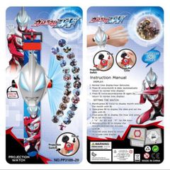 Đồng Hồ Chiếu Hình 24 Hình Siêu Dễ Thương - Đồng Hồ Thông Minh Cho Bé, Pin Bao Gồm, Điều Chỉnh Tiêu Điểm Rõ Ràng