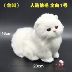 Gấu Bông Hút Mùi Than Hoạt Tính Cún Đôi Xám 28x20cm - Phụ Kiện Trang Trí Ô Tô và Bàn Làm Việc, Khử Mùi Hiệu Quả
