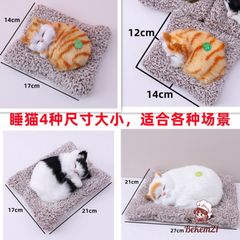 Gấu Bông Hút Mùi Than Hoạt Tính Cún Đôi Xám 28x20cm - Phụ Kiện Trang Trí Ô Tô và Bàn Làm Việc, Khử Mùi Hiệu Quả