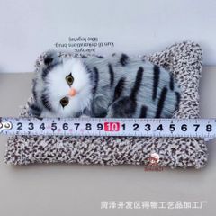 Gấu Bông Hút Mùi Than Hoạt Tính Cún Đôi Xám 28x20cm - Phụ Kiện Trang Trí Ô Tô và Bàn Làm Việc, Khử Mùi Hiệu Quả