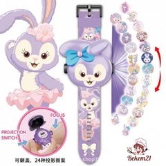 Đồng Hồ Đập Tay Dễ Thương Họa Tiết Đa Dạng Dành Cho Bé - Sản Phẩm Giá Rẻ Đáng Yêu Cho Trẻ Em Học Sinh