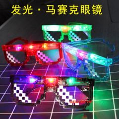 Mắt Kính Thug Life LED Nhiều Màu - Kính Dạ Quang Hài Hước Cho Tiệc Tùng, Buổi Hòa Nhạc, Quán Bar