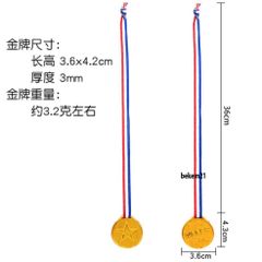 Huy Chương Vàng Bạc Đồng Kèm Dây Ruy Băng - Giải Thưởng Trò Chơi Ngoài Trời, Quà Tặng Trẻ Em, Huy Hiệu Kỷ Niệm