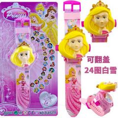 Đồng Hồ Điện Tử Sanrio Kulomi - Hình Ảnh Hoạt Hình Dễ Thương, Chống Thấm Nước, Dành Cho Trẻ Em