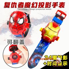 Đồng Hồ Kỹ Thuật Số Siêu Anh Hùng Batman & Frozen - Đồ Chơi Thể Thao LED cho Trẻ Em - Thiết Kế Đổi Thể Hình Robot