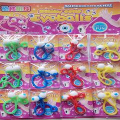 Đồ Chơi Squishy Gudetama Đính Tường - Gấu Bóp Xả Stress Dẻo Mềm, Sáng Tạo, Thú Vị Cho Trẻ Em