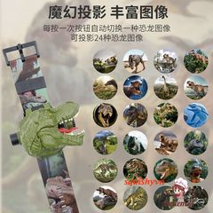 Đồng Hồ Gấu Dâu Đeo Tay - Đồng Hồ Điện Tử Chiếu Hình 3D Dễ Thương Cho Trẻ Em - Quà Tặng Đáng Yêu Giá Rẻ