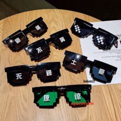 Kính mát Thug Life màu đen - Kính râm phong cách đường phố cho nam nữ, món quà tuyệt vời cho fan văn hóa meme
