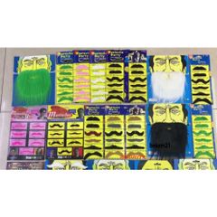 Bộ 12 Miếng Dán Râu Giả Phong Cách Độc Đáo Cho Nam Nữ - Thời Trang Dự Tiệc, Chất Lừ, Dễ Sử Dụng