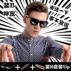 Kính Thuglife 6 Chấm MINECRAFT - Kính Mắt Thời Trang Nhiều Màu Sắc Độc Đáo Dành Cho Game Thủ 8-Bit