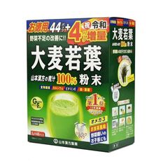 Bột Lúa Mạch Non Yamamoto Kanpo Nhật Bản - Gói 44 Chiếc Dinh Dưỡng - Hỗ Trợ Sức Khỏe và Tiêu Hóa Tốt