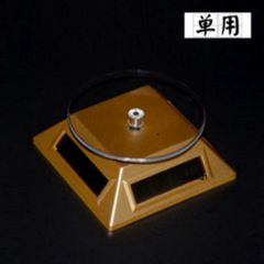 Đế Trưng Bày Trang Sức Xoay 360 Độ - Tối Ưu Màu Đen, Chất Liệu ABS Cao Cấp, Kích Thước 13cm - Dụng Cụ Trưng Bày Đẹp Mắt