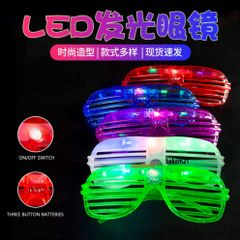 Kính Viễn Tưởng LED Phát Sáng Nhiều Màu - Gọng Gấp Tiện Lợi, Phong Cách Khoa Học Viễn Tưởng Cho Tiệc Tùng Và Lễ Hội