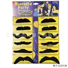 Bộ 12 Râu Giả Phong Cách Lịch Lãm Cho Nam Nữ - Râu Độc Đáo Dễ Dùng Cho Tiệc Masquerade và Hóa Trang