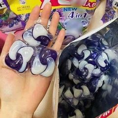 Viên giặt xả Gel Ball 4in1 Bold P&G Nhật Bản - Giải pháp giặt giũ tiện lợi và hiệu quả, 31 viên cho 31 lần giặt