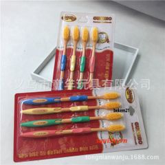 Bộ 4 Bàn Chải Đánh Răng Than Hoạt Tính Hàn Quốc - Chăm Sóc Răng Miệng Toàn Diện, Lông Mềm, An Toàn cho Gia Đình