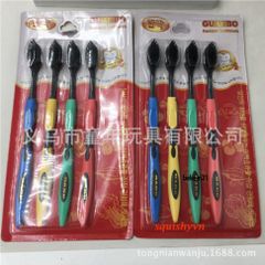 Bộ 4 Bàn Chải Đánh Răng Than Hoạt Tính Hàn Quốc - Chăm Sóc Răng Miệng Toàn Diện, Lông Mềm, An Toàn cho Gia Đình