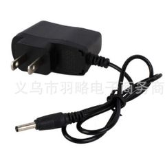 Sạc Liền Dây Chân Tròn 5V 500mAh cho Đèn Pin Siêu Sáng, Đèn Đội Đầu và Thiết Bị Tích Điện - Tiện Ích Sử Dụng Hằng Ngày