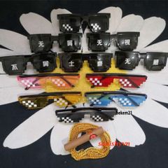 Mắt Kính 6 Chấm Nhiều Màu Sắc PVN52031 Thug Life - Kính Thời Trang Dành Cho Game Thủ, Độc Đáo Và Cá Tính