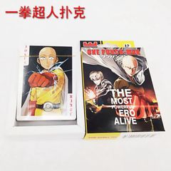 Hộp ảnh thẻ phim Anime Naruto, One Piece, Kimetsu no Yaiba - Bộ 54 lá - Quà tặng độc đáo cho fan manga