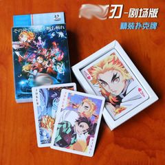 Hộp ảnh thẻ phim Anime Naruto, One Piece, Kimetsu no Yaiba - Bộ 54 lá - Quà tặng độc đáo cho fan manga