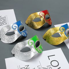 Mặt Nạ Nửa Mặt Vàng Đồng Cổ Điển - Phụ Kiện Hóa Trang Tiệc Halloween, Lễ Hội Có Dây Đeo Cho Nam Nữ